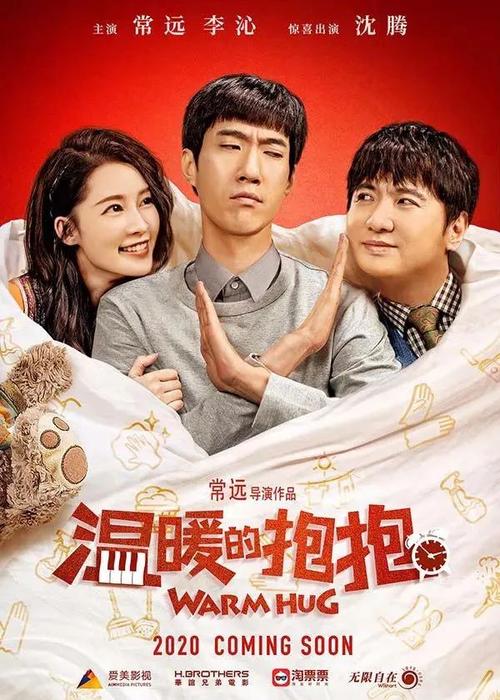 办假的工程设计资质证书
